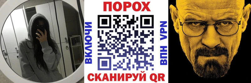 omg ONION  Ахтубинск  АМФ 98% 