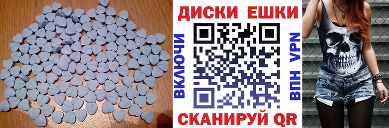 что такое наркотик  Ахтубинск  Экстази Punisher 