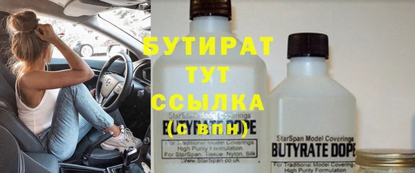 mix Аркадак