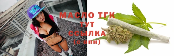 mix Аркадак