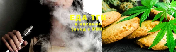 mix Аркадак