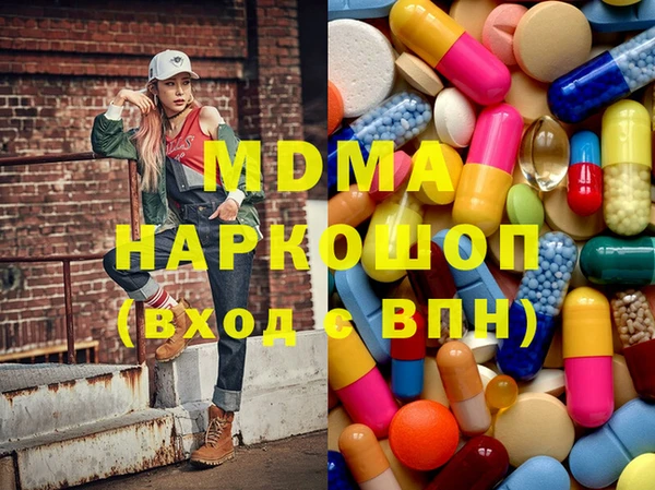 mix Аркадак