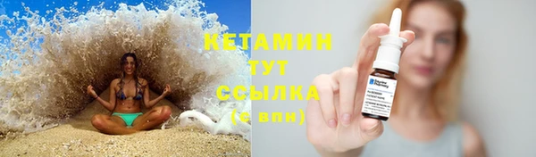 mix Аркадак