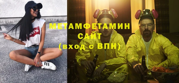 mix Аркадак