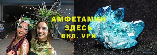 mix Аркадак