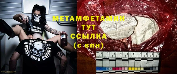 mix Аркадак