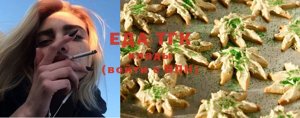 mix Аркадак
