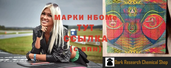 mix Аркадак