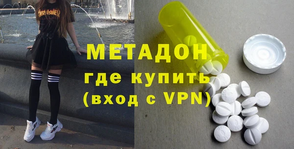 mix Аркадак