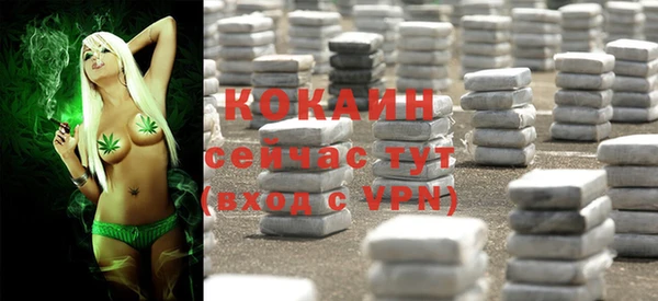 mix Аркадак