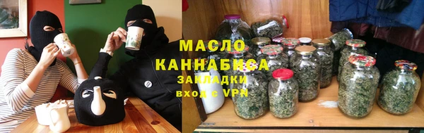 mix Аркадак