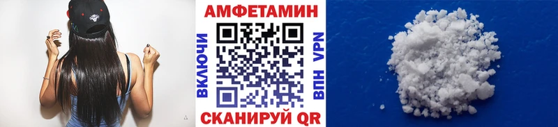 kraken ссылки  Ахтубинск  Метамфетамин Декстрометамфетамин 99.9% 